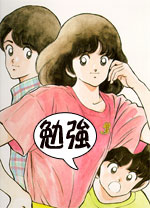 Random artist image